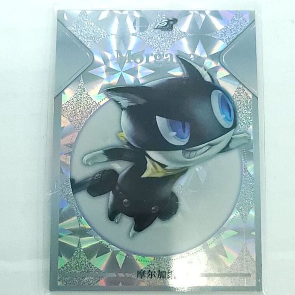 Morgana 2023 Super Smash Brothers Silver Holofoil Card Camilii SSB-T3-06